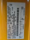 2022 Ford Bronco Wildtrak 2.7 V6