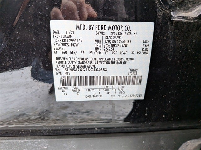 2022 Lincoln Aviator Reserve