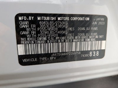 2023 Mitsubishi Outlander PHEV 40th Anniversary