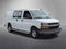 2024 Chevrolet Express 2500 Work Van Cargo