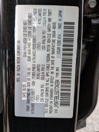 2025 Mazda Mazda CX-5 2.5 S Select Package