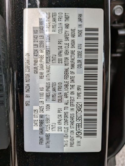 2025 Mazda Mazda CX-5 2.5 S Select Package