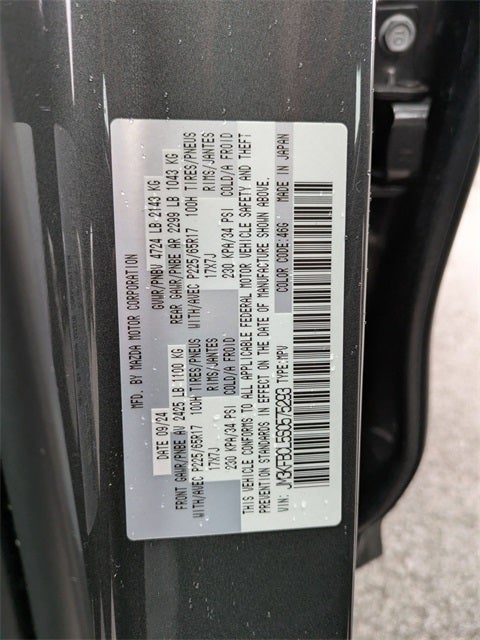 2025 Mazda Mazda CX-5 2.5 S Preferred Package