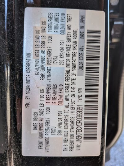 2024 Mazda Mazda CX-5 2.5 S Preferred Package