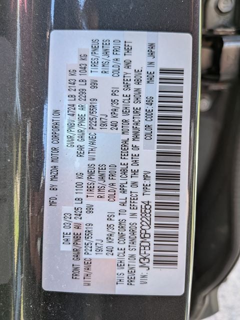 2023 Mazda Mazda CX-5 2.5 S Premium Package