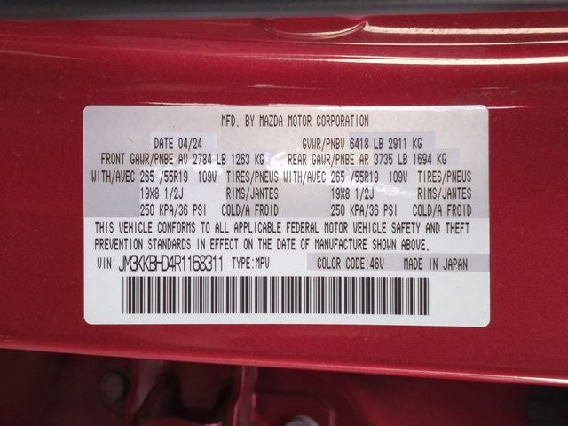 2024 Mazda Mazda CX-90 3.3 Turbo Preferred