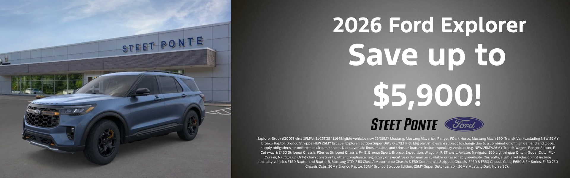 2026 Explorer May Special